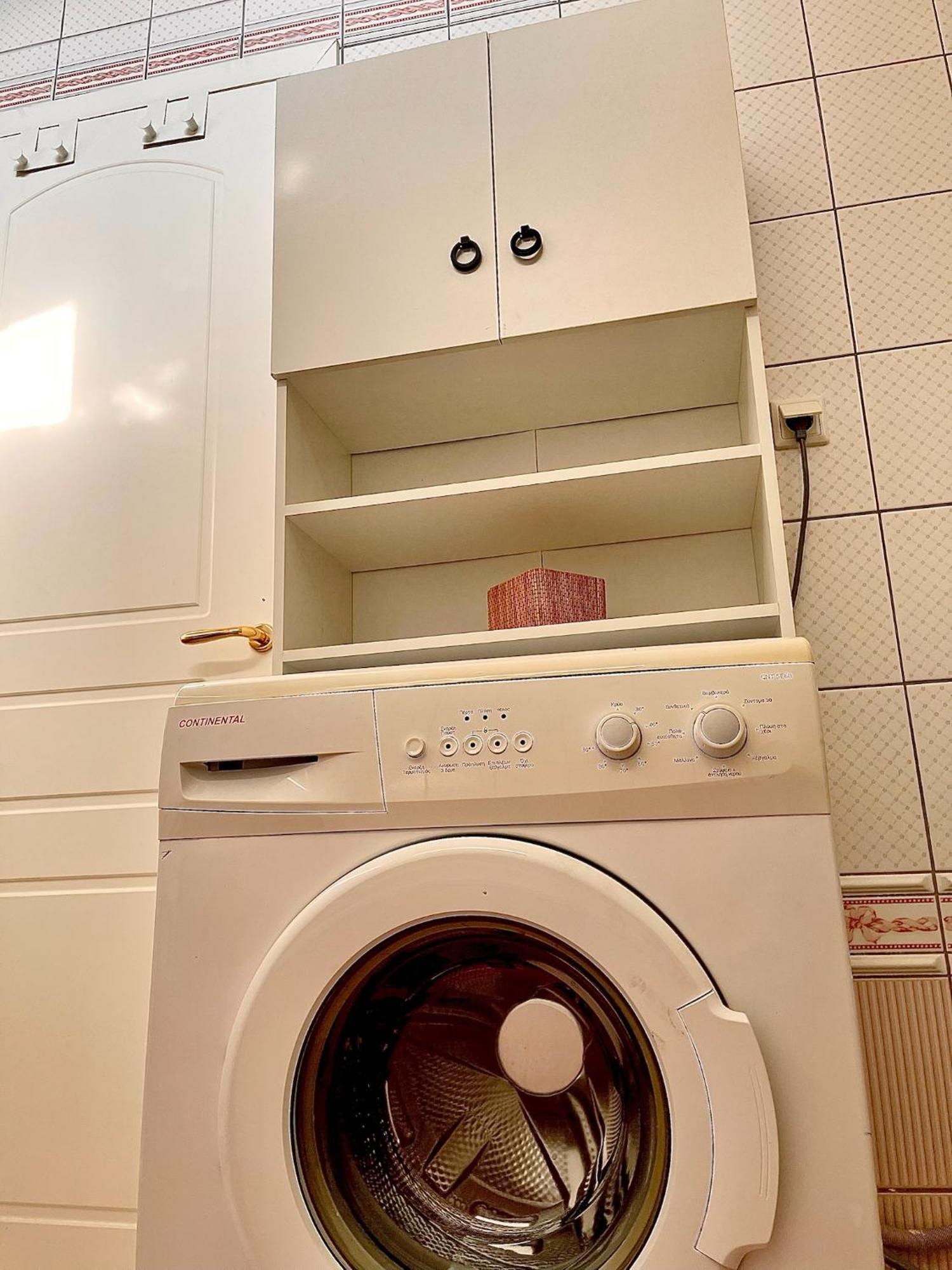 Modus Operandi Apartment Kavala